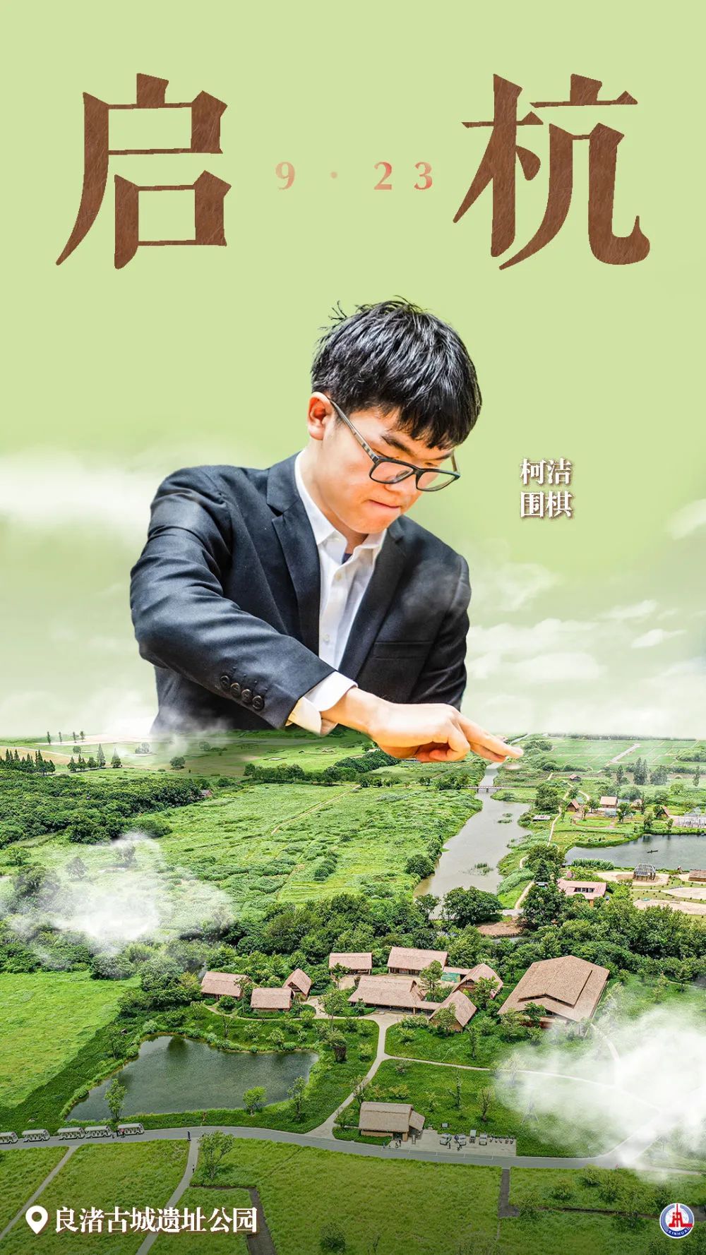 威尼斯充值快速